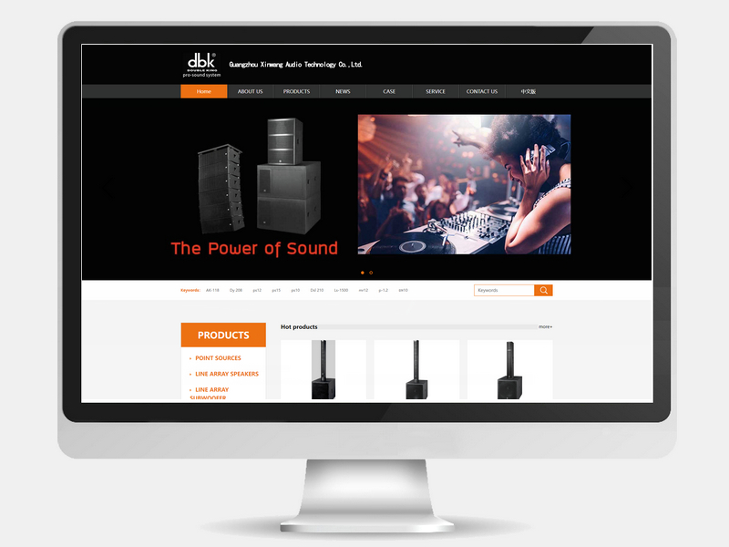 鑫王音响双语网站建设(图1)