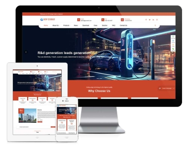 广州充电桩设备外贸网站建设